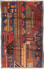 83X136 Belutsch Teppich Orientalischer (Wolle, Afghanistan) Carpetvista