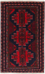 Baluch Rug Rug 116X195 Wool, Afghanistan