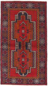  100X185 Small Baluch Rug Wool, Carpetvista