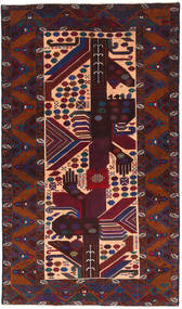 Baluch Rug Rug 108X186 Wool, Afghanistan Carpetvista