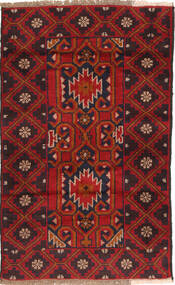  Orientalsk Beluch Tæppe 83X138 Uld, Afghanistan Carpetvista