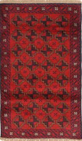 83X130 Dywan Beludż Orientalny (Wełna, Afganistan) Carpetvista