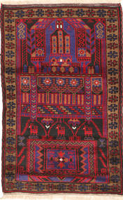  Orientalischer Belutsch Teppich 83X125 Wolle, Afghanistan Carpetvista