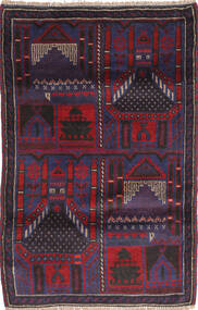 83X140 Beluch Vloerkleed Oosters (Wol, Afghanistan) Carpetvista