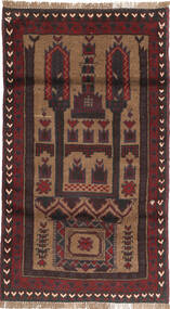 Tapete Oriental Balúchi 83X140 (Lã, Afeganistão)