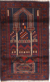 83X148 絨毯 オリエンタル バルーチ (ウール, アフガニスタン) Carpetvista