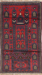 83X130 絨毯 バルーチ オリエンタル (ウール, アフガニスタン) Carpetvista
