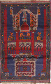 83X140 Belutsch Teppich Orientalischer (Wolle, Afghanistan) Carpetvista
