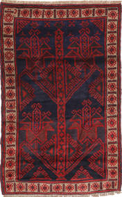  Orientalisk Beluch Matta 83X135 Ull, Afghanistan Carpetvista