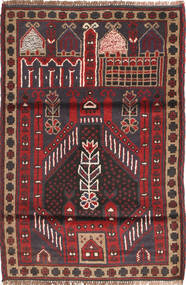 83X140 Dywan Orientalny Beludż Czerwony/Brunatny (Wełna, Afganistan) Carpetvista