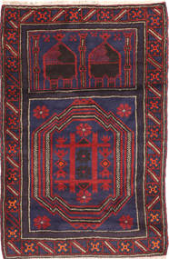83X135 Tappeto Beluch Orientale Rosso/Rosa Scuro (Lana, Afghanistan) Carpetvista