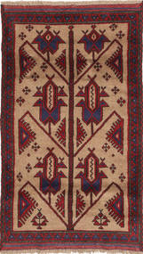 83X145 絨毯 バルーチ オリエンタル ダークレッド/オレンジ (ウール, アフガニスタン) Carpetvista