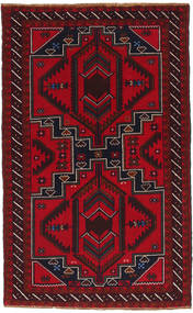 84X136 Tapete Balúchi Oriental (Lã, Afeganistão) Carpetvista
