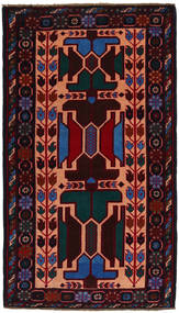  Oriental Baluch Rug 84X149 Wool, Afghanistan Carpetvista