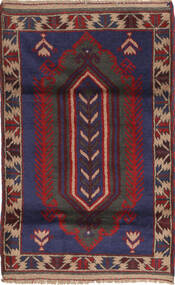 83X140 Tappeto Beluch Orientale (Lana, Afghanistan) Carpetvista