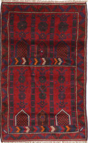 Belutsch Teppich 83X140 Wolle, Afghanistan Carpetvista