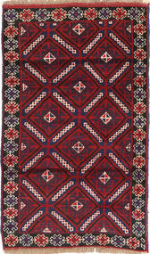 Baluch Rug Rug 83X140 Wool, Afghanistan Carpetvista