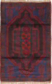 83X140 絨毯 オリエンタル バルーチ (ウール, アフガニスタン) Carpetvista