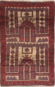 83X130 絨毯 オリエンタル バルーチ (ウール, アフガニスタン) Carpetvista