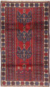 83X145 絨毯 バルーチ オリエンタル (ウール, アフガニスタン) Carpetvista
