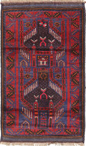 絨毯 オリエンタル バルーチ 83X130 (ウール, アフガニスタン)
