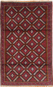  Orientalsk Beluch Teppe 83X145 Ull, Afghanistan Carpetvista
