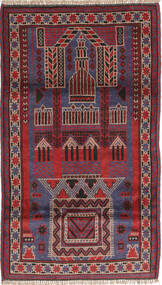 83X160 絨毯 バルーチ オリエンタル (ウール, アフガニスタン) Carpetvista