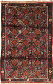  83X145 Belutsch Teppich Afghanistan Carpetvista