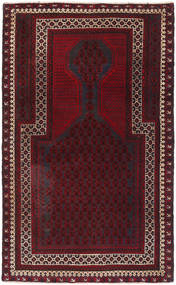  Orientalischer Belutsch Teppich 86X144 Dunkelrot/Braun Wolle, Afghanistan Carpetvista