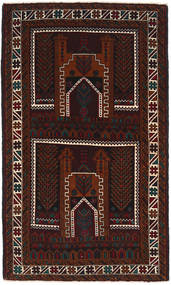 82X145 絨毯 オリエンタル バルーチ ダークレッド/茶色 (ウール, アフガニスタン) Carpetvista