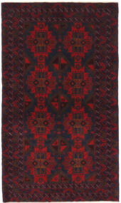 絨毯 バルーチ 110X194 (ウール, アフガニスタン)