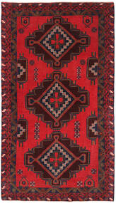 Belutsch Teppich 113X203 Wolle, Afghanistan