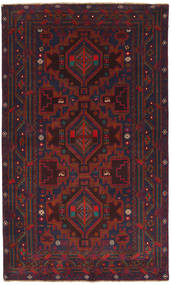 Belutsch Teppich 112X201 Wolle, Afghanistan
