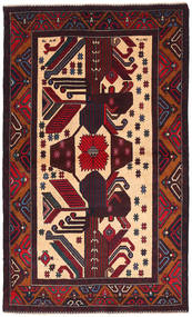 118X190 絨毯 バルーチ オリエンタル (ウール, アフガニスタン)