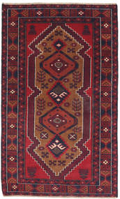 83X146 Belutsch Teppich Afghanistan Carpetvista