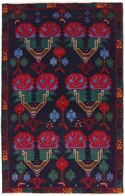  89X144 Small Baluch Rug Wool, Carpetvista