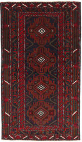 Belutsch Teppich 105X188 Wolle, Afghanistan Carpetvista
