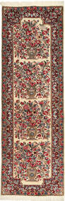 Kerman Rug 65X193 Persian Wool Small Carpetvista