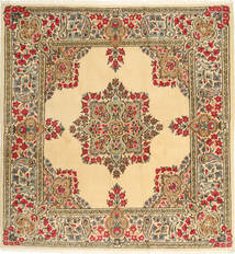 Kerman Rug Rug 190X200 Square Wool, Persia/Iran Carpetvista