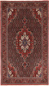 絨毯 ペルシャ ビジャー Takab/Bukan 134X233 (ウール, ペルシャ/イラン)