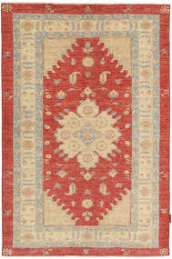 Tapete Ziegler Fine 119X180 (Lã, Paquistão)