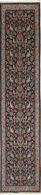  Qum Kork/Silk Rug 77X398 Persian Wool Small Carpetvista