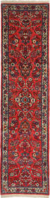 83X336 絨毯 サルーク オリエンタル 廊下 カーペット (ウール, ペルシャ/イラン) Carpetvista