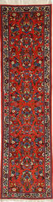 Sarough Matta 81X320 Hallmatta Ull, Persien/Iran Carpetvista