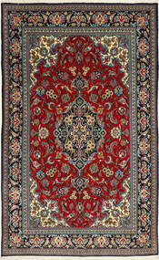 148X246 Alfombra Oriental Ghom Kork/De Seda (Lana, Persia/Irán) Carpetvista