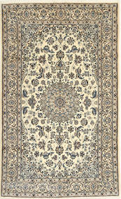  Oriental Nain Fine 9La Rug 157X257 Persia/Iran Carpetvista
