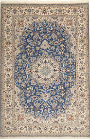  Nain Fine 9La Rug 215X323 Persian Wool Carpetvista