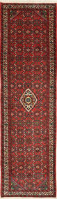 絨毯 ペルシャ ホセイナバード 85X310 廊下 カーペット (ウール, ペルシャ/イラン)