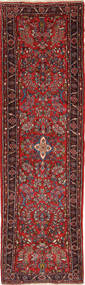 84X297 絨毯 ハマダン オリエンタル 廊下 カーペット (ウール, ペルシャ/イラン) Carpetvista