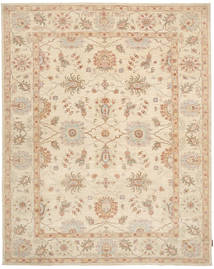 197X251 Ziegler Fine Teppich Orientalischer (Wolle, Pakistan)